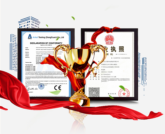先進(jìn)設(shè)備精密生產(chǎn)，性能穩(wěn)定；完善的技術(shù)支持服務(wù)，售后保障。